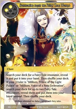 Summoning from the Fairy Tale World - Starter Deck: Fairy Tale Force