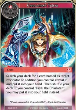 Charlatan's Tricks - Starter Deck: Rage of R'lyeh
