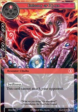 Emissary of R'lyeh - Starter Deck: Rage of R'lyeh