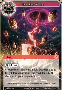 Lightning Strike - Starter Deck: Rage of R'lyeh