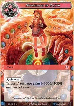 Nightmares of R'lyeh - Starter Deck: Rage of R'lyeh