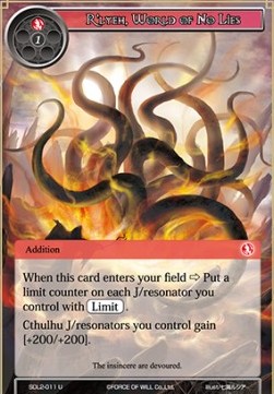 R'lyeh, World of No Lies - Starter Deck: Rage of R'lyeh