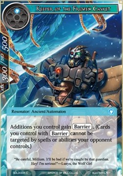 Keeper of the Frozen Casket - Starter Deck: Malefic Ice