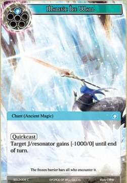 Malefic Ice Wall - Starter Deck: Malefic Ice