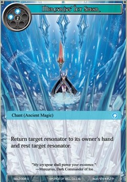 Mercurius' Icy Spear - Starter Deck: Malefic Ice