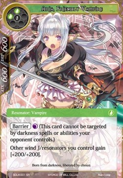 Aria, Friendly Vampire - Starter Deck: Swarming Elves