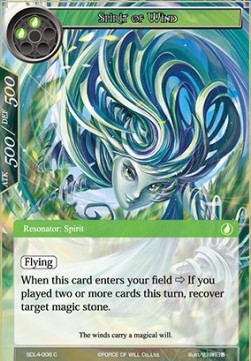 Spirit of Wind - Starter Deck: Swarming Elves
