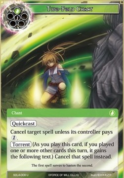 Two-Fold Chant - Starter Deck: Swarming Elves