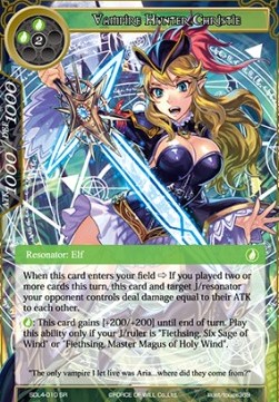 Vampire Hunter Christie - Starter Deck: Swarming Elves
