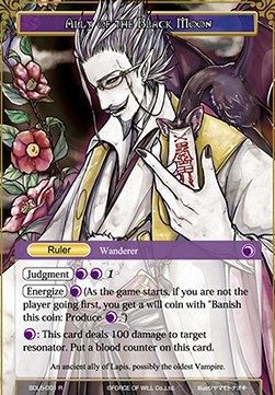 Ally of the Black Moon // Eternal Vampire, Mikage Seijuro - Starter Deck: Vampiric Hunger