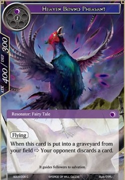 Heaven Bound Pheasant - Starter Deck: Vampiric Hunger