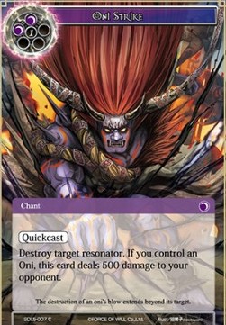 Oni Strike - Starter Deck: Vampiric Hunger