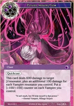 Power Absorption - Starter Deck: Vampiric Hunger