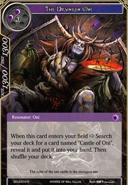 The Drunken Oni - Starter Deck: Vampiric Hunger