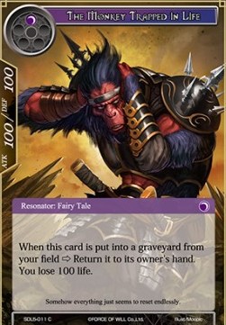 The Monkey Trapped in Life - Starter Deck: Vampiric Hunger