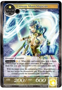 Crescent Moon Magician - The Moonlit Savior
