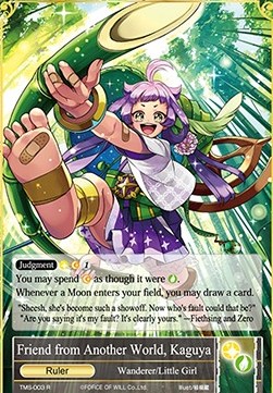 Friend from Another World, Kaguya // Kaguya, the Moonlit Savior (V.1 - Rare) - The Moonlit Savior