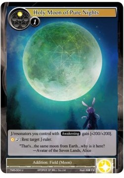 Holy Moon of Pure Nights - The Moonlit Savior