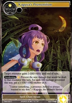 Kaguya's Premonition - The Moonlit Savior