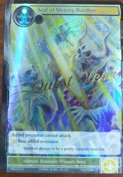 Seal of Shining Bamboo - The Moonlit Savior