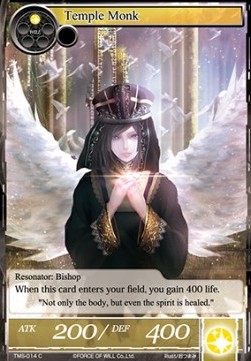 Temple Monk - The Moonlit Savior
