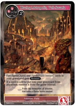 Blazing Metropolis, Vell-Savaria - The Moonlit Savior