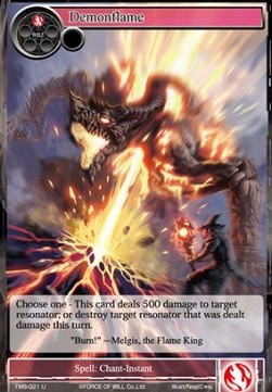 Demonflame - The Moonlit Savior