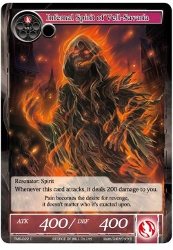 Infernal Spirit of Vell-Savaria - The Moonlit Savior