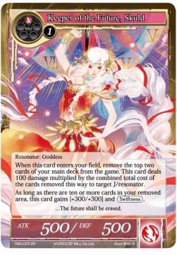 Keeper of the Future, Skuld - The Moonlit Savior