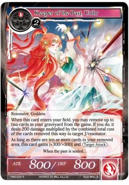 Keeper of the Past, Urthr - The Moonlit Savior