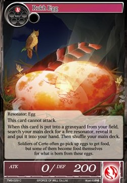 Rukh Egg - The Moonlit Savior
