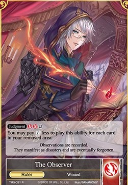 The Observer // Timeline Arsonist, Alisaris - The Moonlit Savior