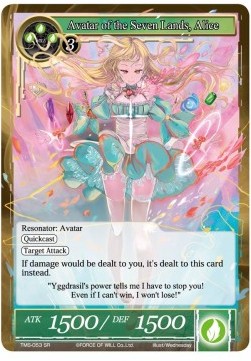 Avatar of the Seven Lands, Alice - The Moonlit Savior