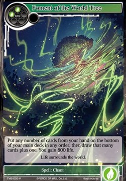 Foment of the World Tree - The Moonlit Savior