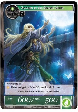 Servant to the Sacred Moon - The Moonlit Savior