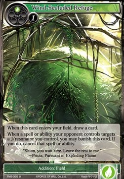 Wind-Secluded Refuge - The Moonlit Savior