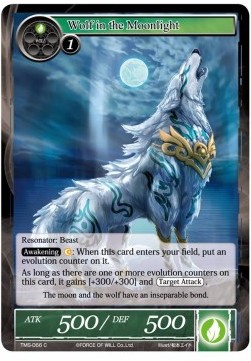 Wolf in the Moonlight - The Moonlit Savior