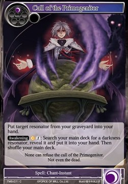 Call of the Primogenitor - The Moonlit Savior