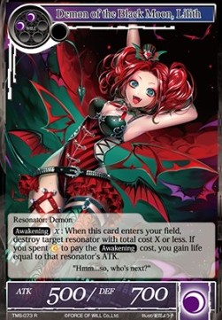 Demon of the Black Moon, Lilith - The Moonlit Savior