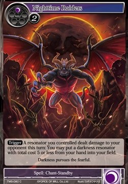 Nighttime Raiders - The Moonlit Savior