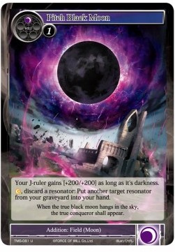 Pitch Black Moon - The Moonlit Savior