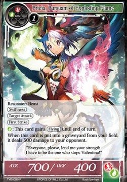 Pricia, Pursuant of Exploding Flame - The Moonlit Savior