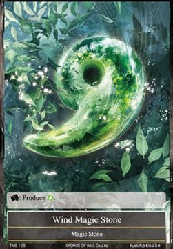 Wind Magic Stone - The Moonlit Savior