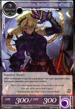 Jeanne d'Arc, Shadow Princess of Purity - The Twilight Wanderer