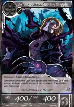 Dark Machina, Gliding Shadow - The Twilight Wanderer