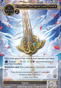 Excalibur, the Spirit God's Sword - The Twilight Wanderer