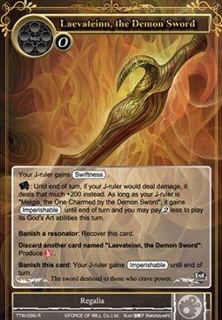 Laevateinn, the Demon Sword - The Twilight Wanderer