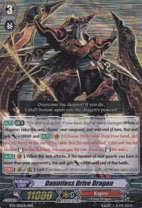 Dauntless Drive Dragon [G Format] (V.2 - Triple Rare) - Seal Dragons Unleashed