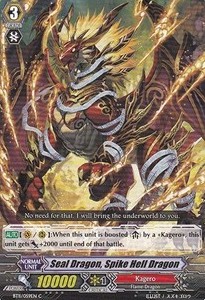 Seal Dragon, Spike Hell Dragon [G Format] - Seal Dragons Unleashed