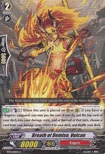 Breath of Demise, Vulcan [G Format] - Seal Dragons Unleashed